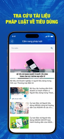 Người Tiêu Dùng screenshot