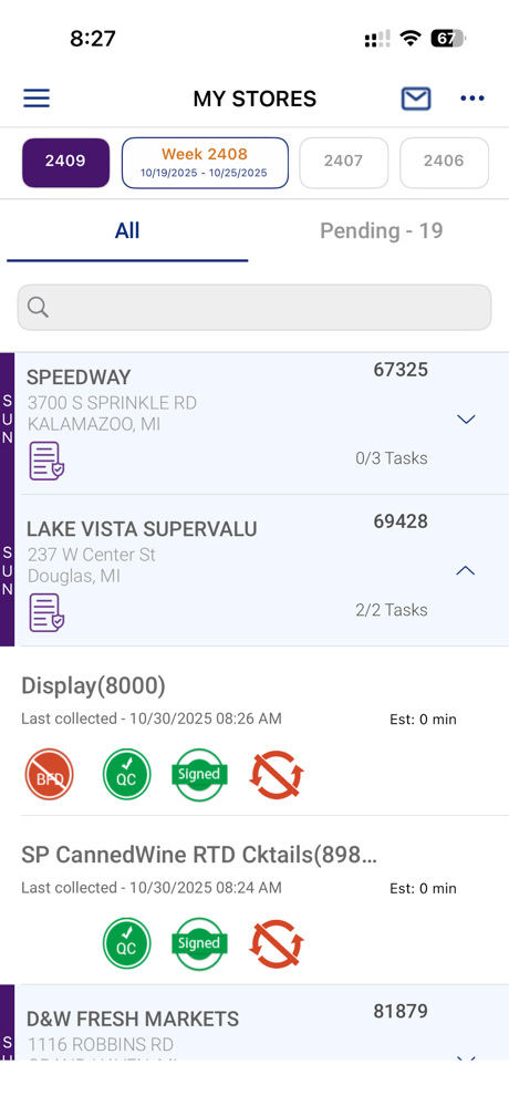 IRI - Data Collection screenshot 1