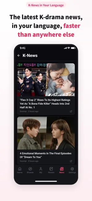 KdramaAnyLang: Kdrama | Kmovie screenshot 4