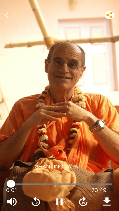 Bir Krishna Goswami Screenshot