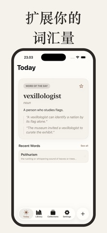 word of the day widget: lingua screenshot