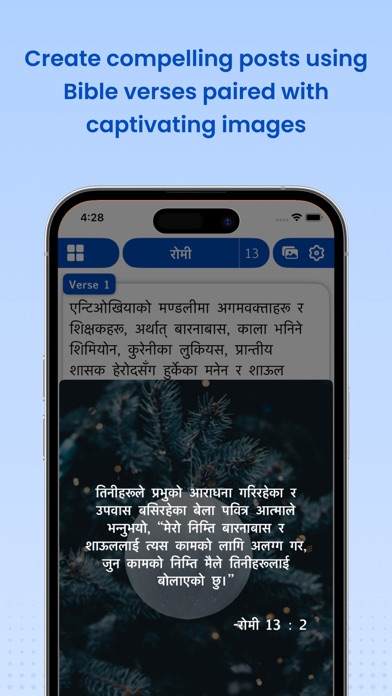 Nepali Bible Pro - Holy Bible Screenshot