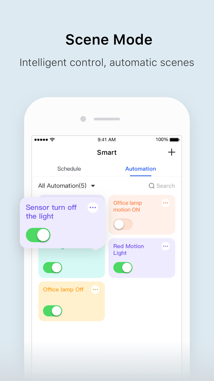 Gsmart Light