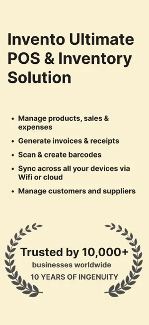 Invento: POS Inventory Tracker screenshot 1