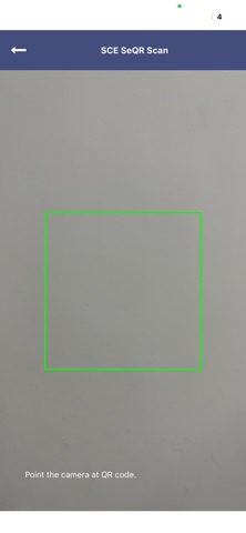 SCE SeQR Scan screenshot