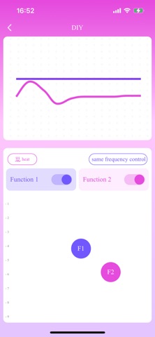 toy2mate2 Screenshot 2 of 5