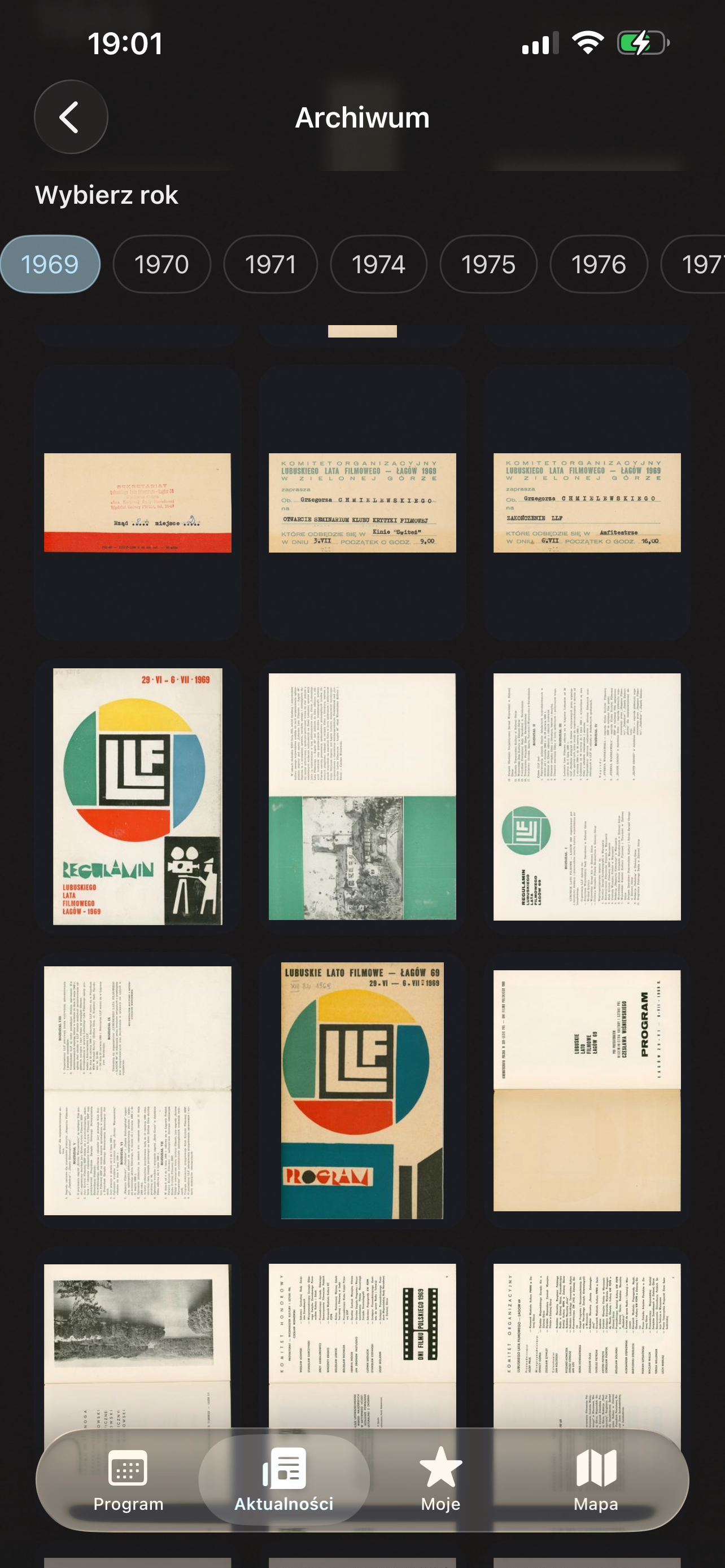 LLF screenshot 5