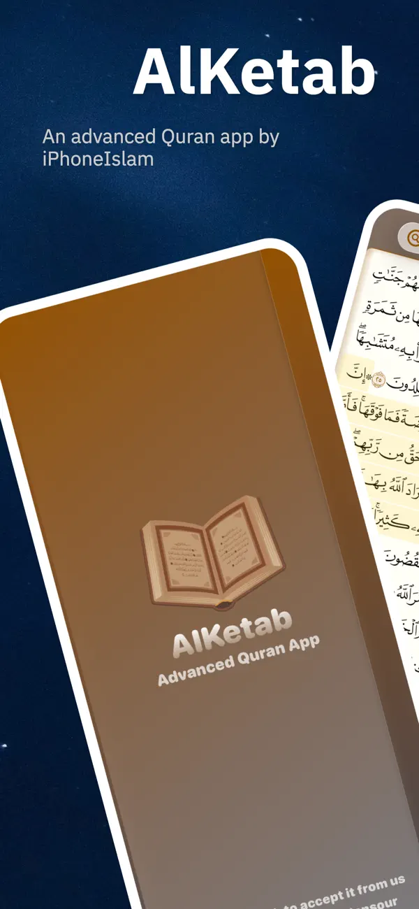 #1. AlKetab – Modern Quran App (iOS) Von: i4islam