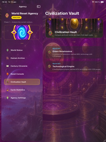 World Reset Agency iPad screenshot
