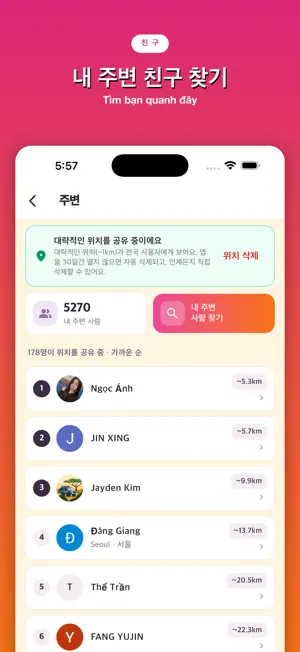 Korea Worker-Người Việt ở Hàn screenshot 2