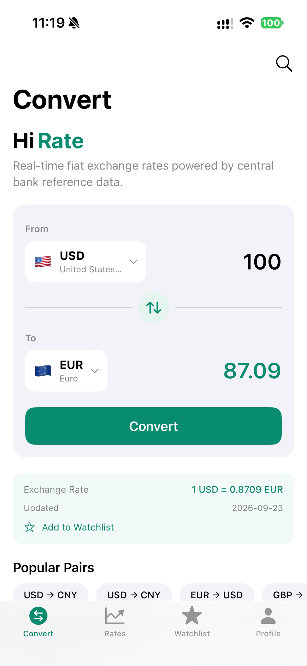 Screenshot 1 of HiRate