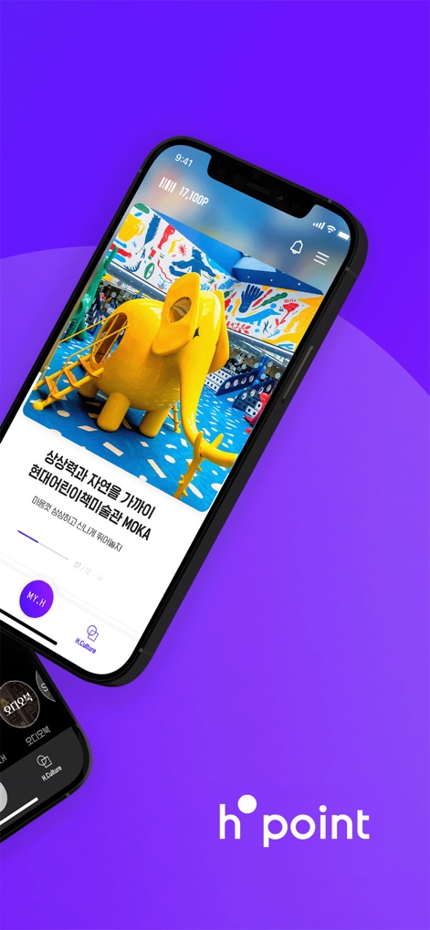 H.Point - Lifestyle App | MWM