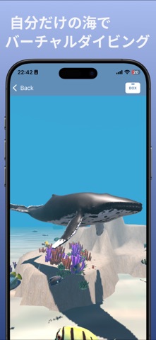 Diving Partner ダイビングスポット検索SNS screenshot