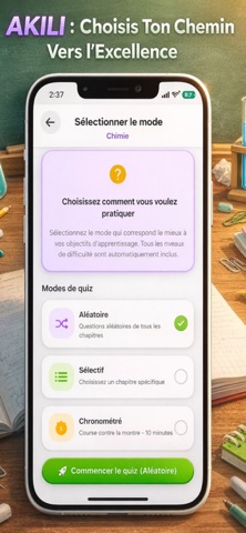Akili Mobile screenshot