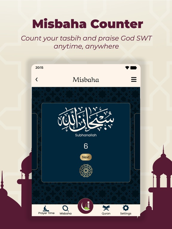 Muslim Guide دليل المسلم iPad screenshot 5 - Lifestyle app