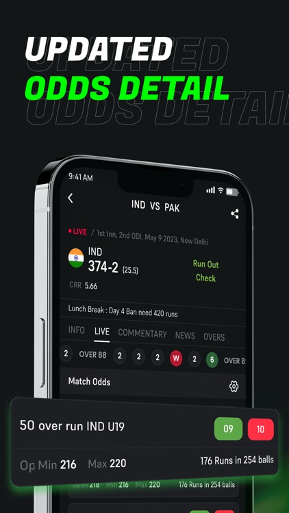 Cricket Bazaar screenshot-4