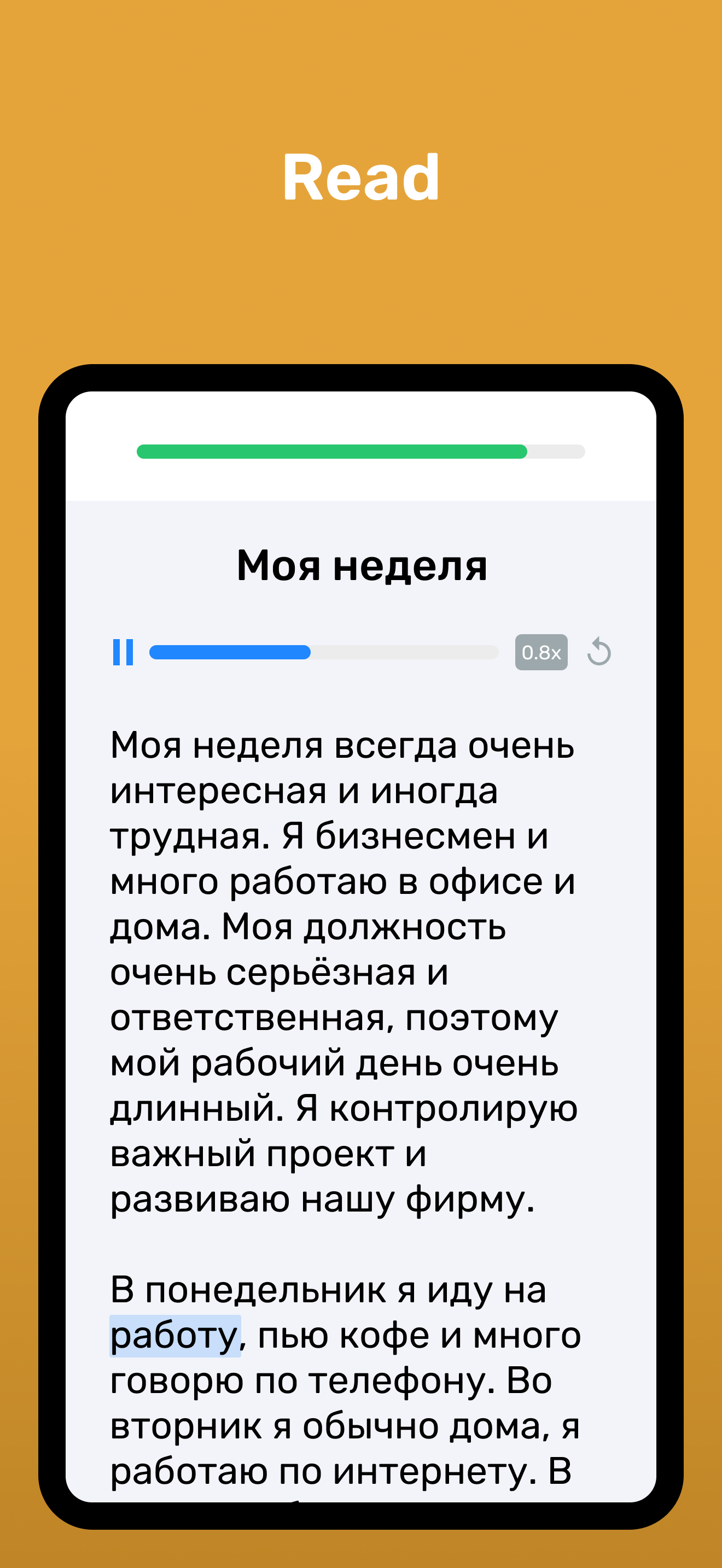 Wlingua - Learn Russian