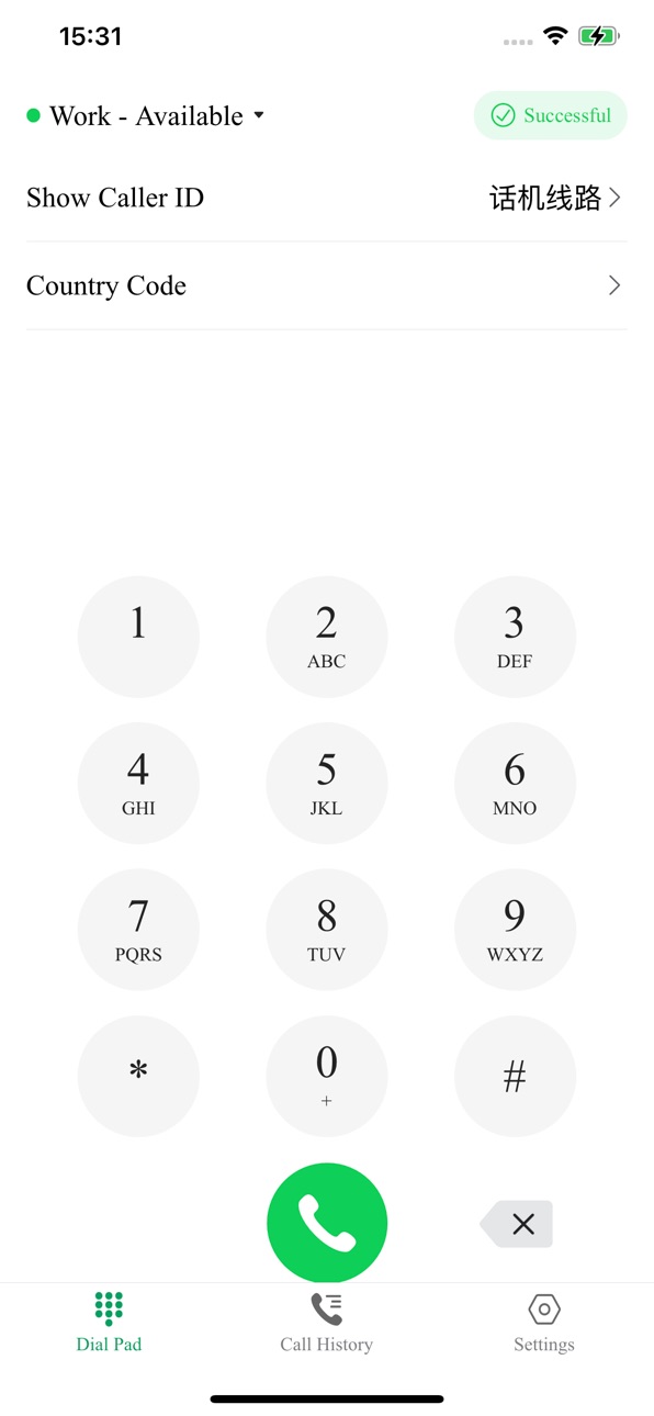 iPhone screenshot