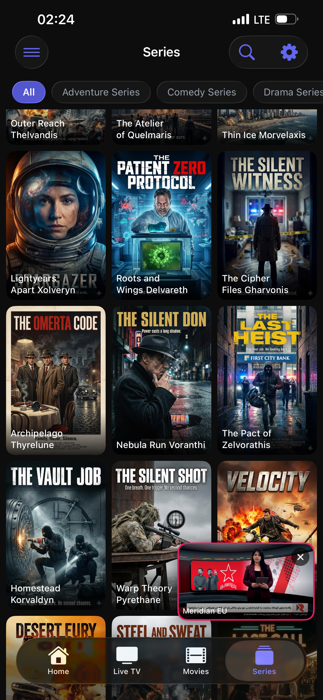 MAX IPTV screenshot 4