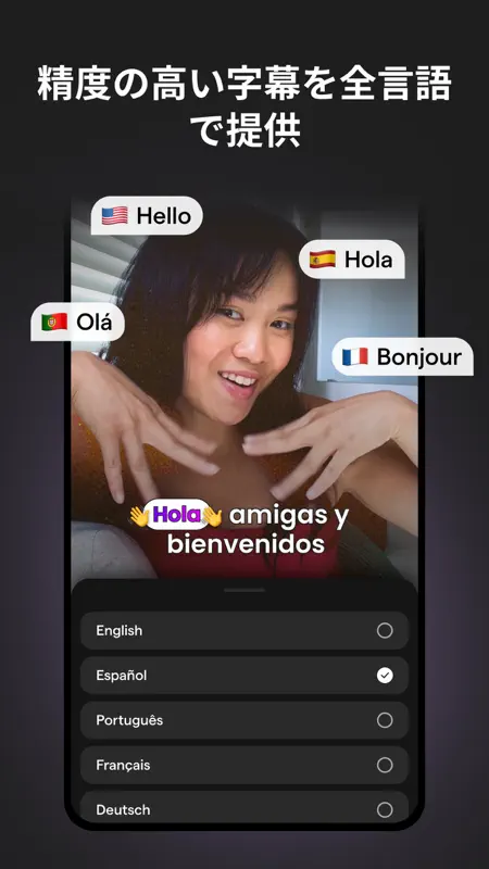 Mojo: AI動画＆リール編集 screenshot 6 of 10