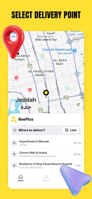 Moving App - BeePlus screenshot 2