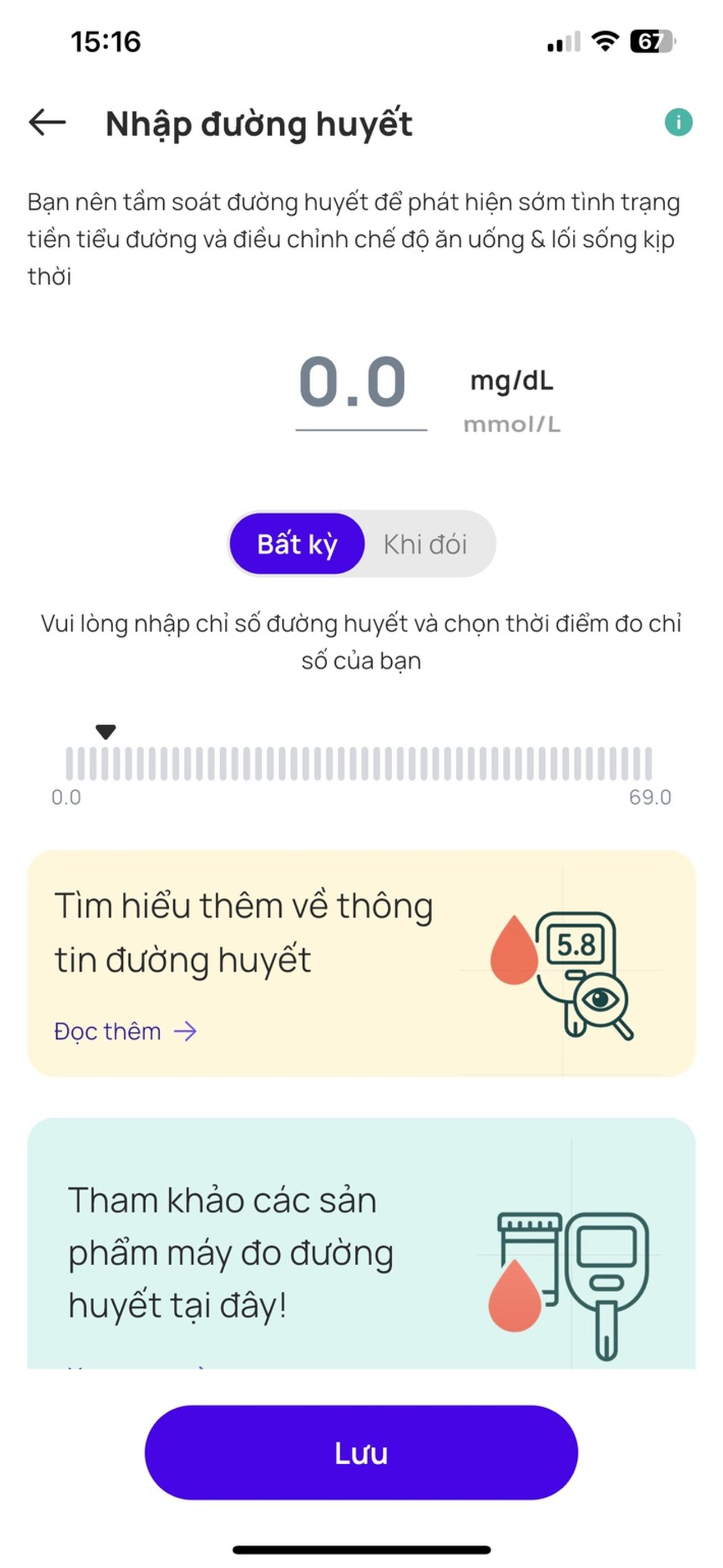 Thân Tâm