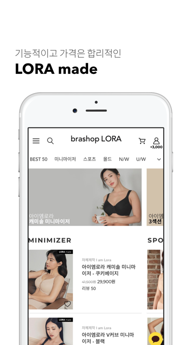 C to K, 브라샵로라 Screenshot