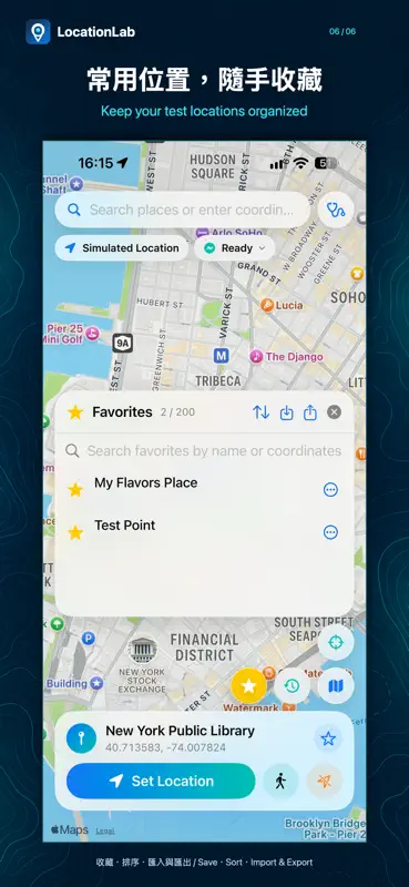 LocationLab screenshot 6 of 6