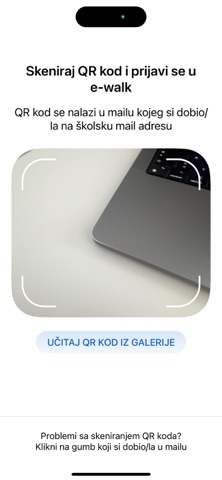 e-walk screenshot
