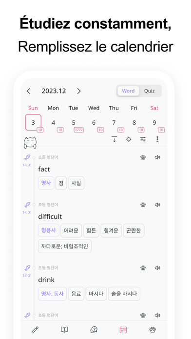 Screenshot #3 pour VoCat - Mon propre vocabulaire