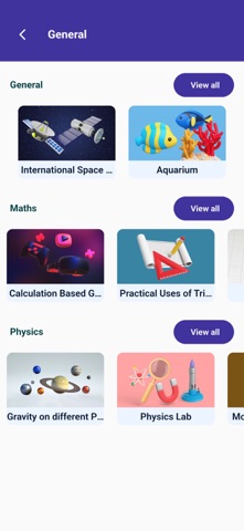 Eduthum screenshot