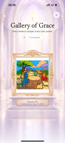 KJV Bible Color screenshot 3