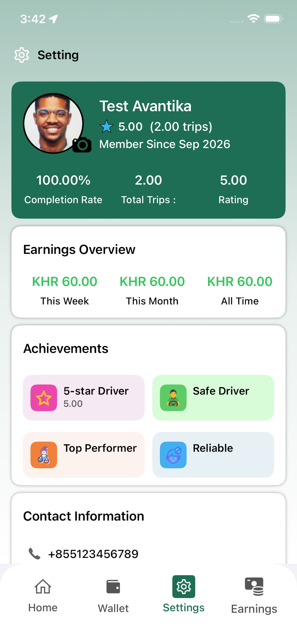 Screenshot 3 of KG Driver