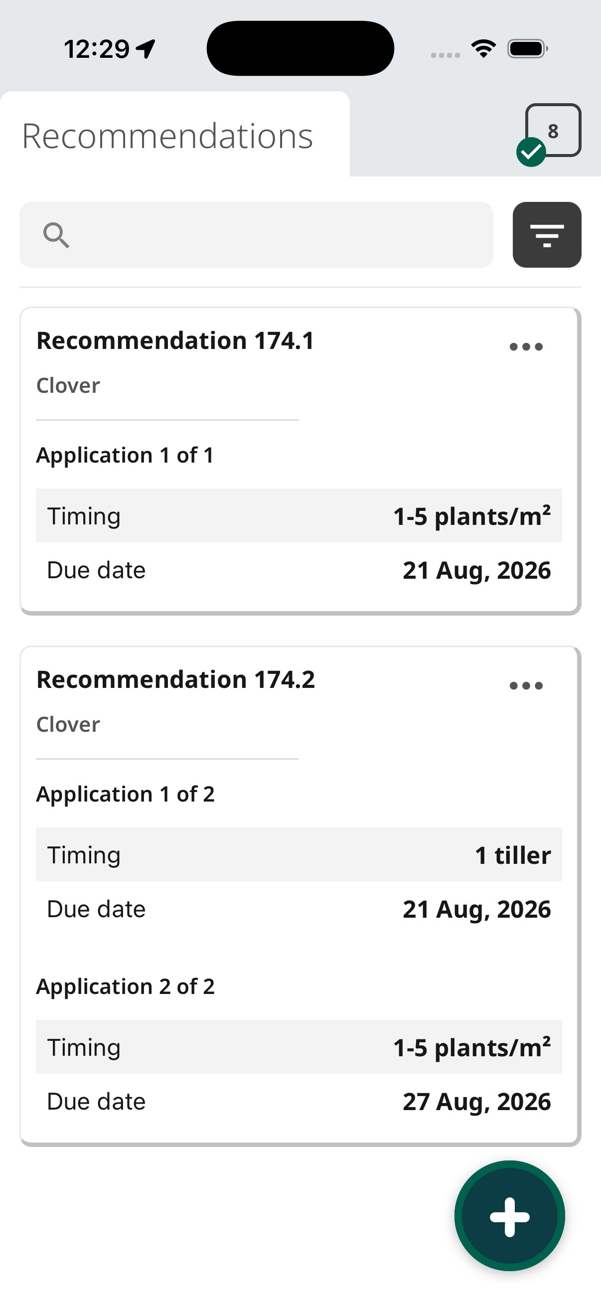 Opterra screenshot 6