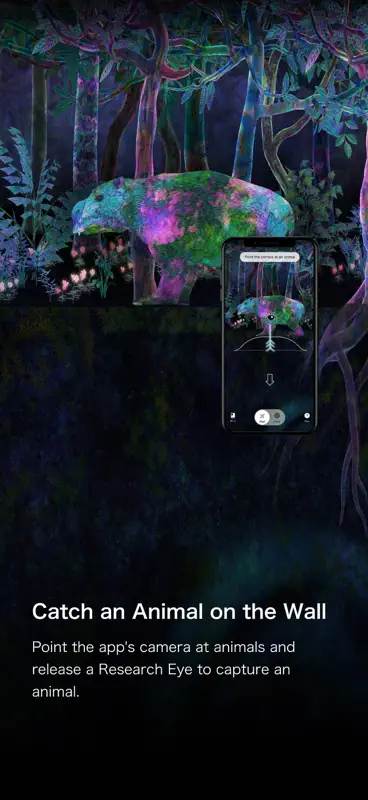 PlanetsTokyo/CollectingForest screenshot 2 of 6