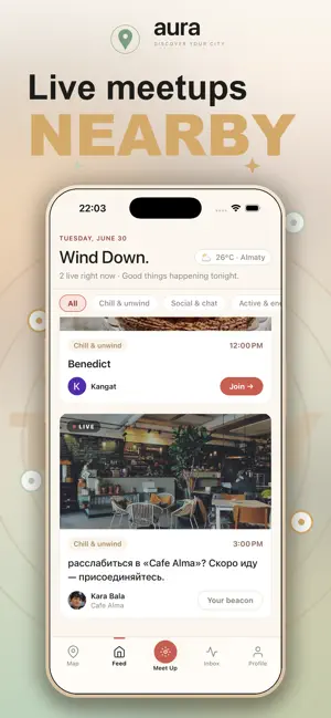 Aura: Social Map screenshot 2