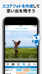 GDOスコア-ゴルフのスコア管理　GPSマップで距離を計測 screenshot