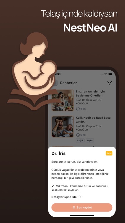 NestNeo | Baby Care Assistant screenshot-4