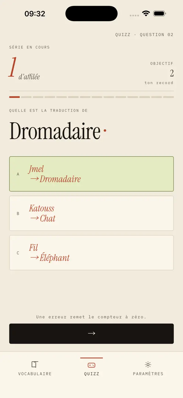 Screenshot #3 pour Asslema - Parler tunisien
