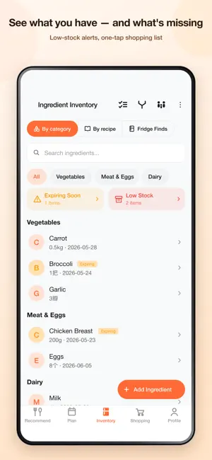 Love Cook screenshot 4