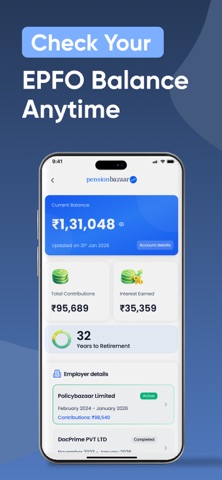Pensionbazaar screenshot