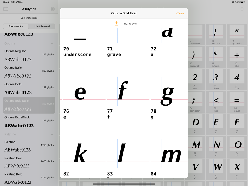#4. AllGlyphs (iOS) 由: Kaigi-An, Inc.