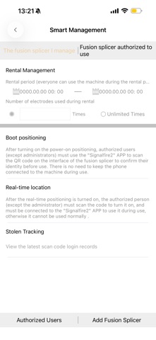 Signalfire2 Screenshot 3 of 6