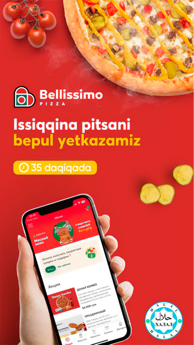 Bellissimo Pizza Screenshot