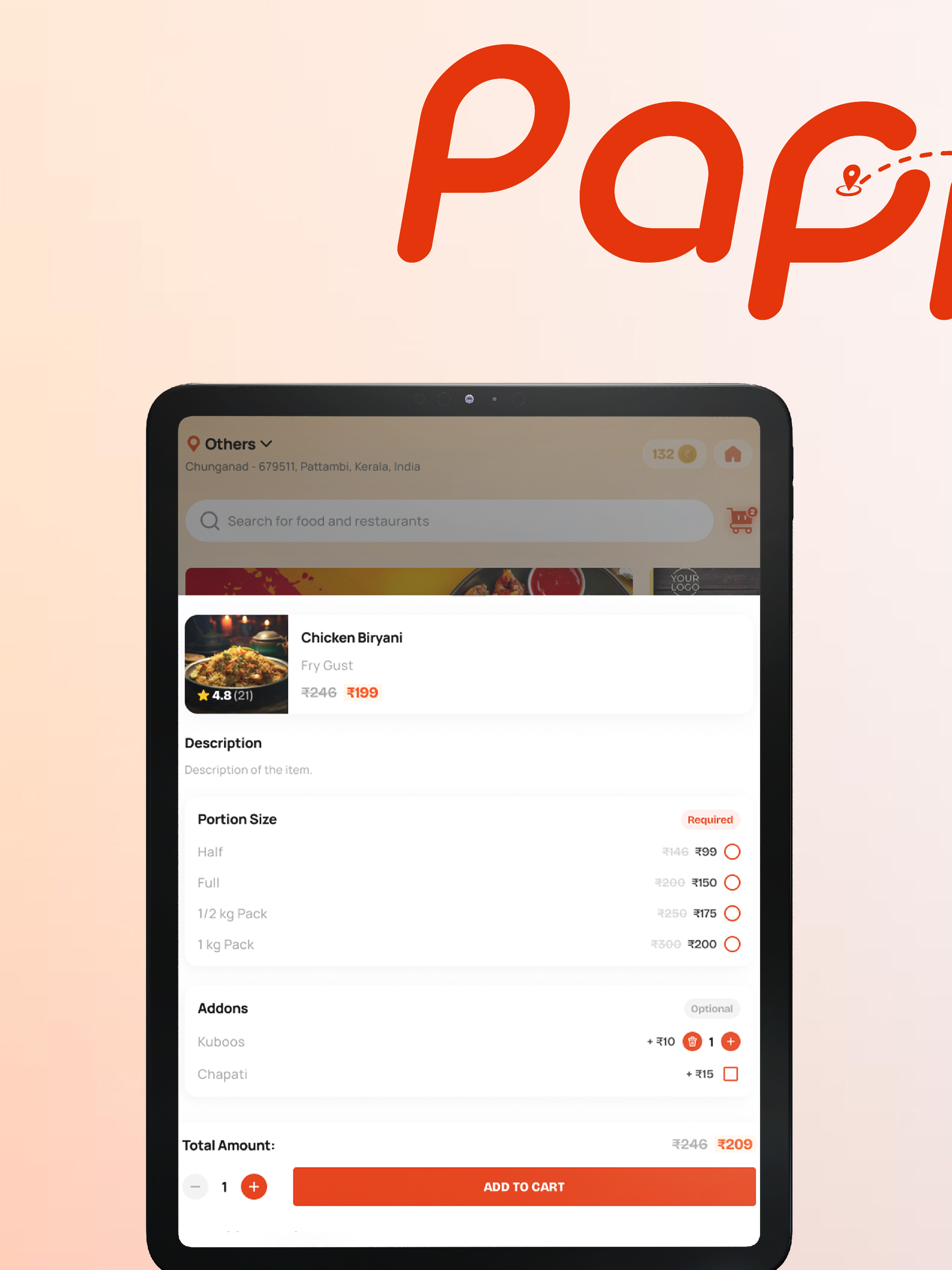 Pappad Delivery App