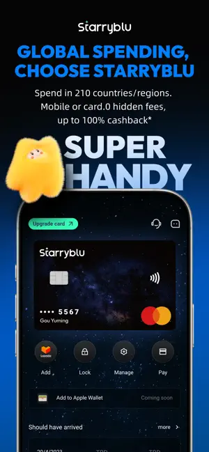 Starryblu screenshot 3