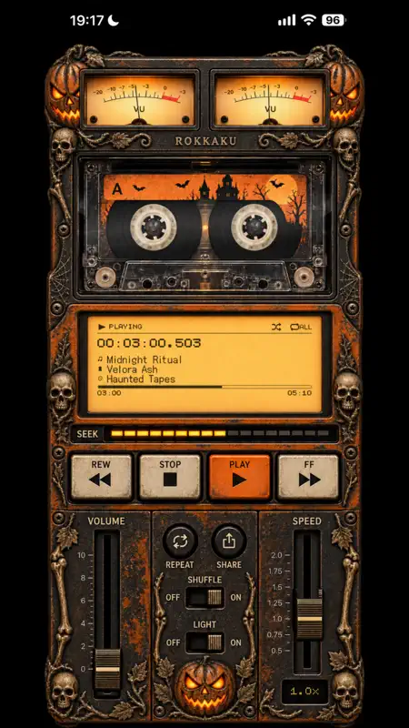 Rokkaku Music Player screenshot 1 of 10