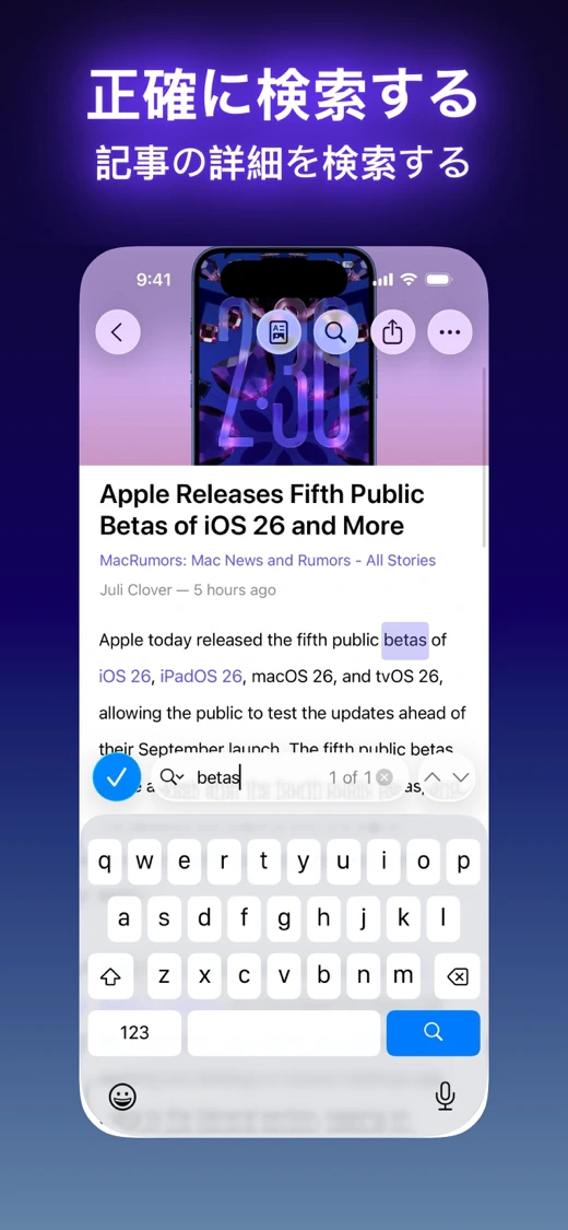 Elytra - RSS Feed Reader screenshot 10