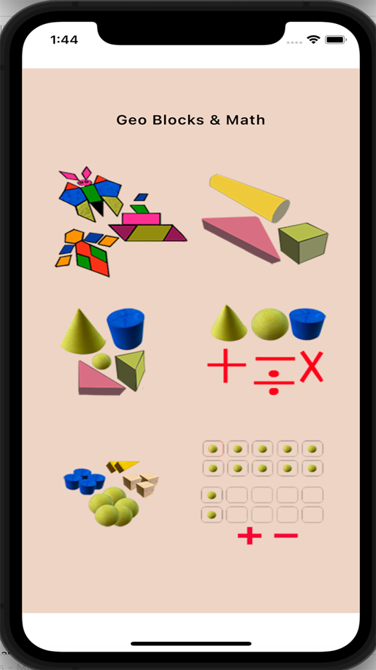 #1. Geo Blocks - Math (macOS) 由: Gomathy Shankaran
