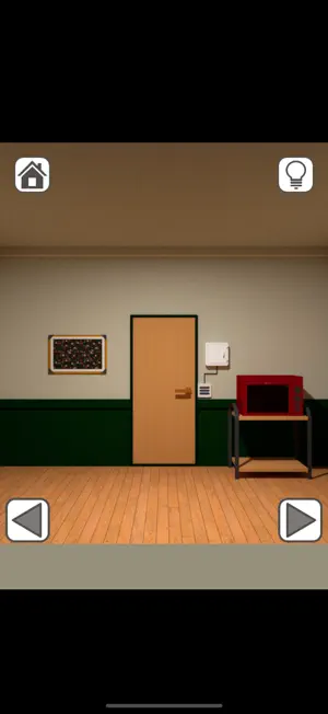 Cookies - Escape Game screenshot 1